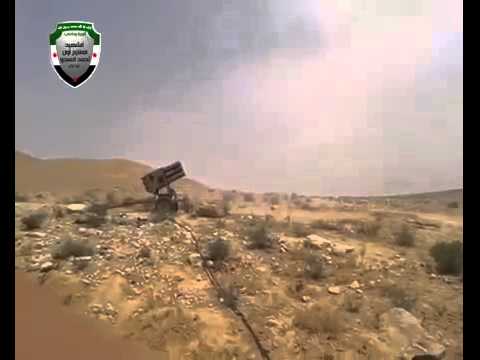 استهداف  قوات النظام براجمة صواريخ كاتيوشا في مطار السين العسكري في محافظة ريف دمشق