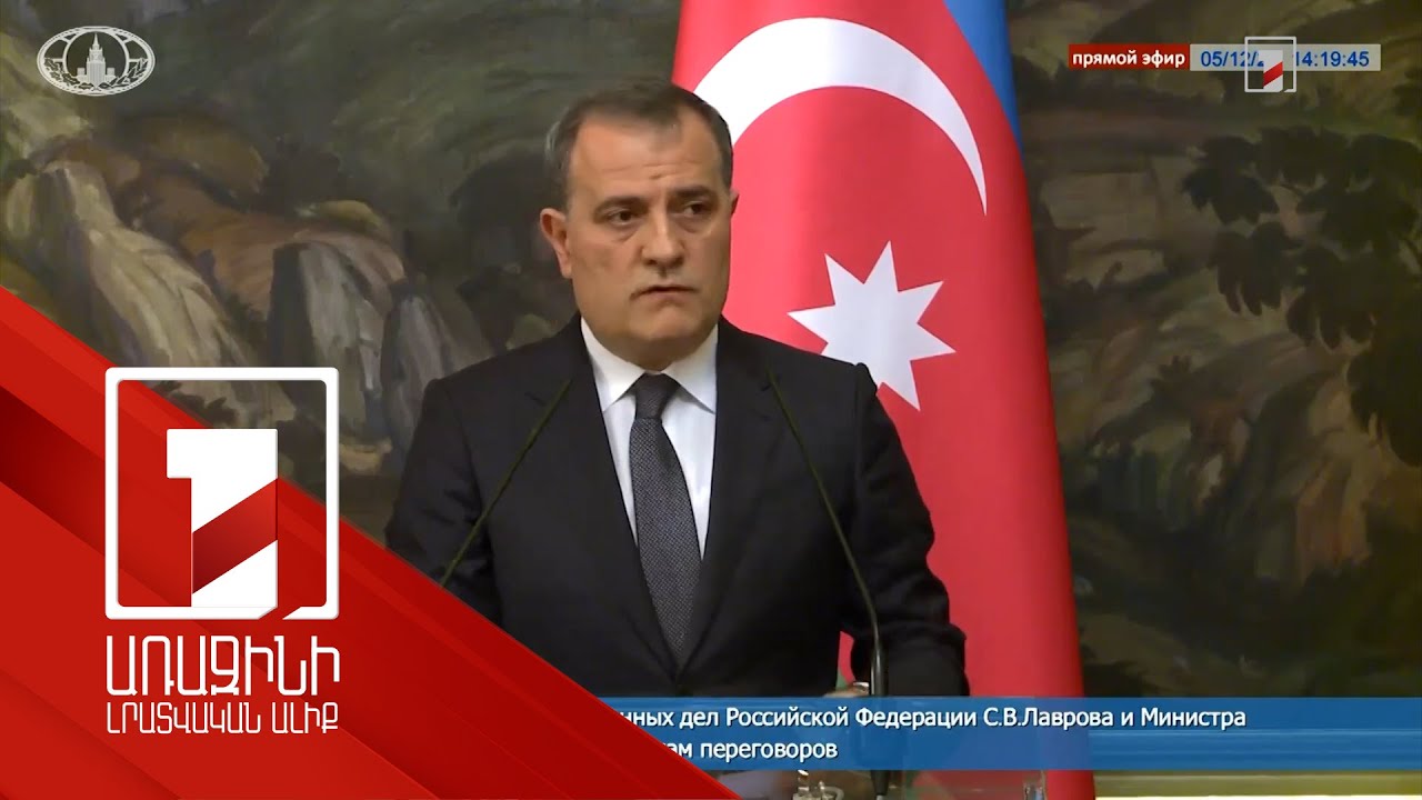 Կարճ ժամանակում Հայաստան-Ադրբեջան հակասությունների ողջ կծիկը քանդելը քիչ հավանական է. Բայրամով