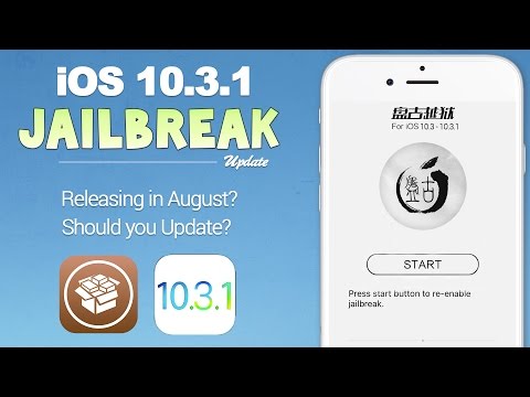 iOS 10.3.1 Jailbreak: 10.3.1 Exploit Release Date!? Should You Update? | JBU 31
