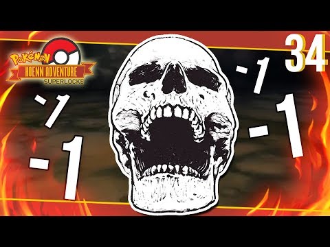 Pokémon H SuperLocke Ep.34 - BUENO PUES MUCHAS GRACIAS