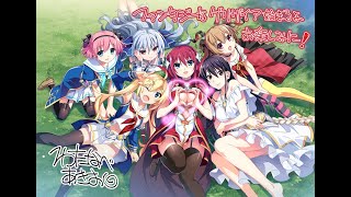 【新作】グリザイア戦場のバルカローレやるぞ！！！#３
