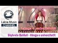 Shkurte Fejza & Shyhrete Behluli - Kenga E Universitetit