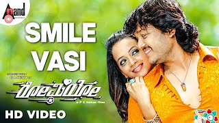 Romeo | "Smile Vasi" | Feat. Ganesh,Bhavana  | New Kannada