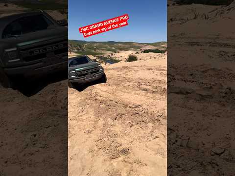 JMC GRAND AVENUE PRO best pick up of the year.