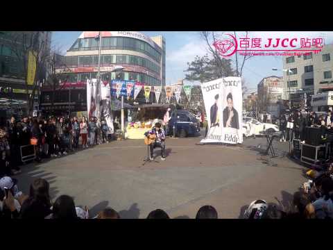 150328 The start of JJCC guerrilla concert in Hongdae——Sang Woo