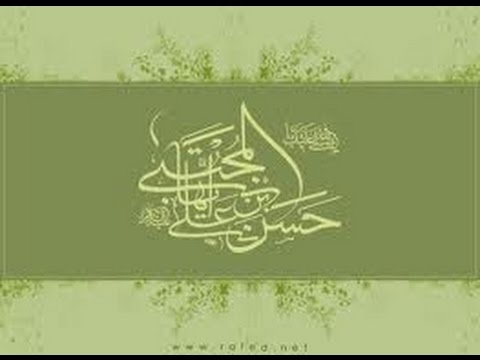 ⁣في ذكرى شهادة الامام الحسن (ع) | الشيخ عبدالله دشتي