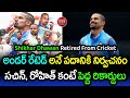 Shikhar Dhawan Announced Retirement From Cricket Shikhar Dhawan Emotional Video GBB Cricket