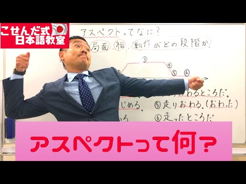 アルソフィスについて詳しく解説