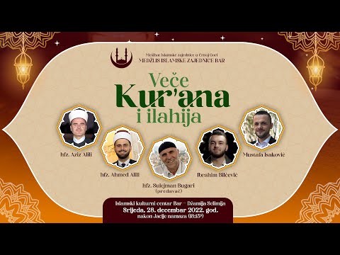 Veče Kur'ana i ilahija