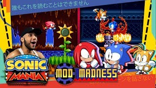 Sonic Mania PC - Chibi Sonic, Tails, &amp; Knuckles Mod! - Mod Madness