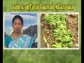 Pon Vilaiyum Bhoomi 25 06 2015