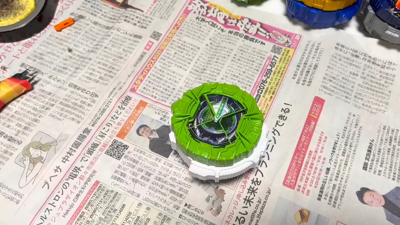 【ジオウ】ライドウォッチDX化 作業【改造】【無編集】