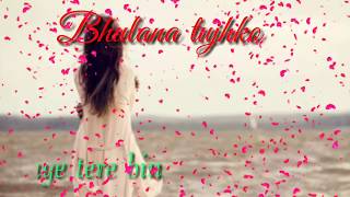 Akele tanha jiya na jaye tere bin Hindi new - YouTube