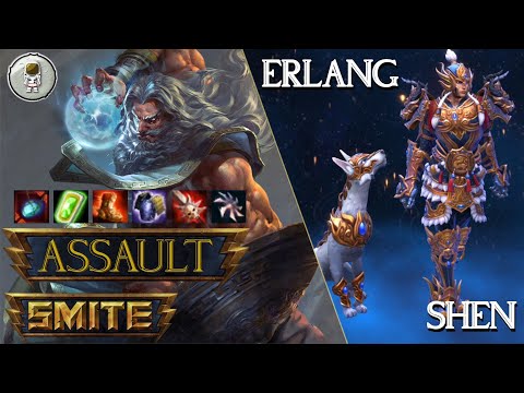 SMITE Assault ERLANG SHEN Gameplay | GOING FOR A WALK