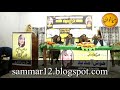 musaafiro.n kaa yahaa.n se guzar nahii.n hai kyaa