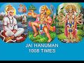 1008 Times Jai Hanuman Chant