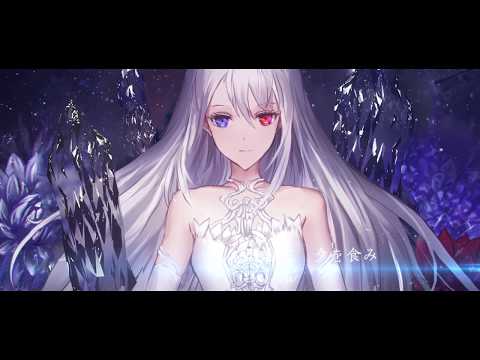 Arreter le temps sennzai SECD-0001 同人 CD Arrêter le temps Remastered | Sennzai