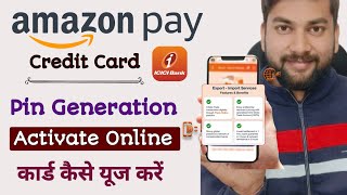 How to generate Credit Card Pin in ICICI iMobile Pay | ICICI Credit Card Pin Generation Online