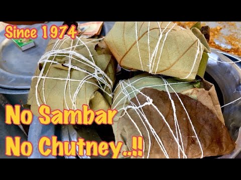 Idli Vada Curry, Puri Vada Curry, Pongal Vada Curry for Rs. 30/-