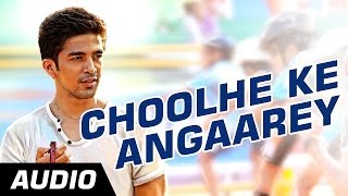 Choolhe Ke Angaarey - Hawaa Hawaai Lyrics