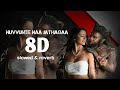Nuvvunte Naa Jathaga 8d Song