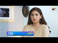 Mehroom Episode 27 Promo | Tonight at 9:00 PM only on Har Pal Geo