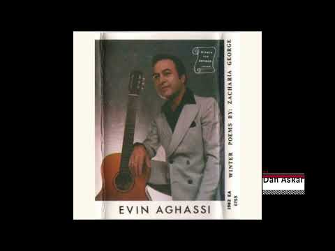 Evin aghassi 1982  sapar ايوان اغازي  سابر