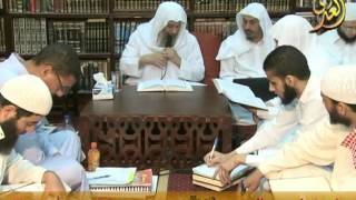 9 6 2015 شرح سنن الترمذى أبواب الحدود