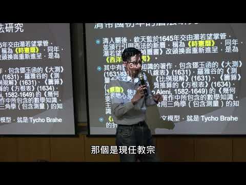 影片8縮圖