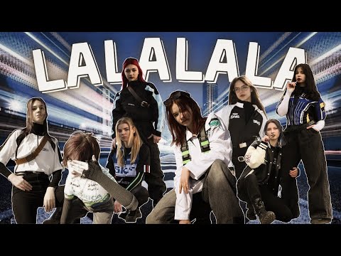 |KPOP IN PUBLIC| Stray Kids - LALALALA | Dance cover by SAYME| Ukraine