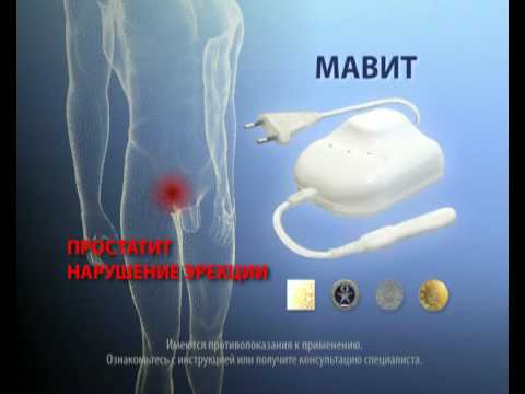 Prostata zu extrahieren, um die Funken Prostatamassage beim Arzt i