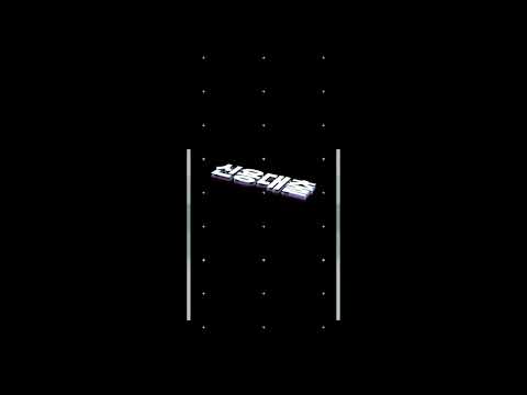 세이프론-직장인대출