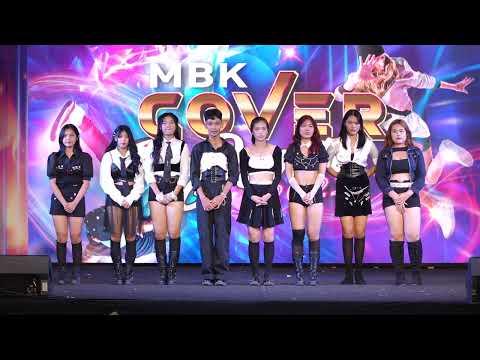 230610 [Comment] อิ่มกรรม cover TWICE @ MBK Cover Dance 2023 (Semi)