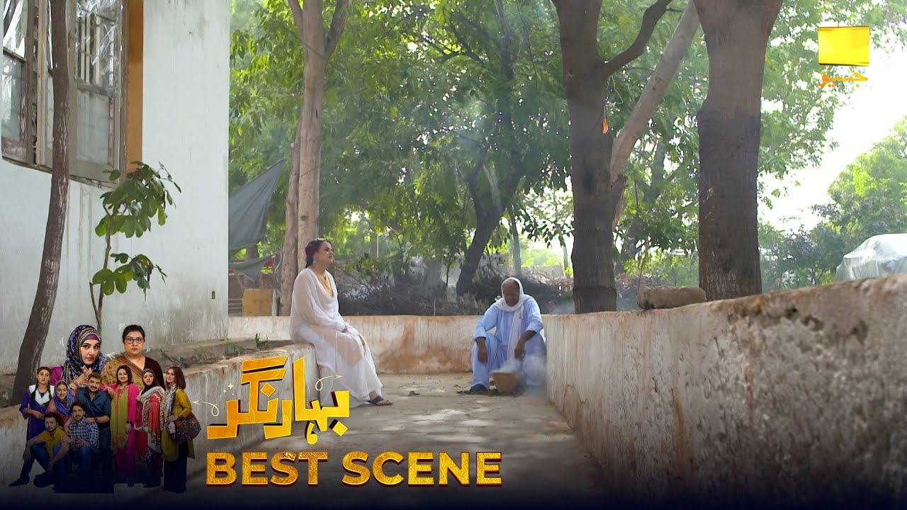 Bahar Nagar Episode 105 | 𝐁𝐞𝐬𝐭 𝐒𝐜𝐞𝐧𝐞 𝟎𝟐 | Hina Dilpazeer Khan - Javeria Saud | HAR PAL Geo