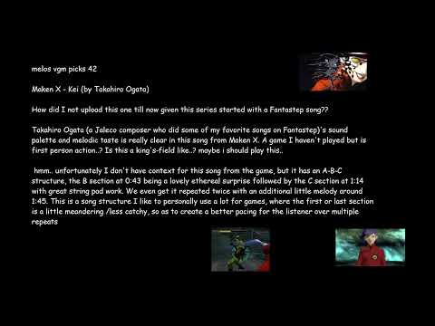 melos's vgm picks 042 - Maken X (1999, Dreamcast/PS2) - Kei