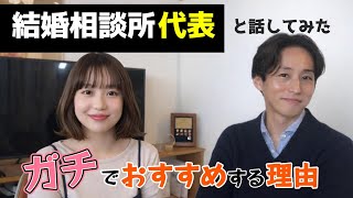 婚約破棄になった私が、最後に選んだ道【前編】