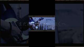 【#老人と海】【#ヨルシカ】【#shorts】【#永久機関】【#幻燈】#ヨルシカ  #幻燈  プロフよりYouTube fullへ飛べます！#初音ミク #anime  #hatsunemiku