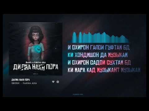Ibosh x Fakha aka - Дилма накн пора.  ( Prod by @kavaprod  ).    #sad #rap #love