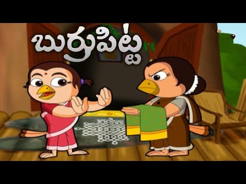 Burru pitta burru pitta - kids nursery animated rhymes