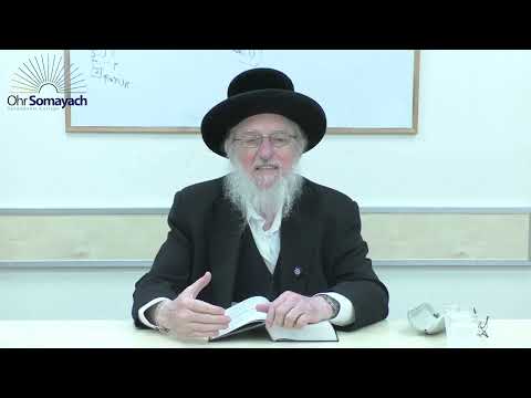 Shemoneh Esrei (Rabbi Dovid Gottleib) (Jewish Philosophy) (Series Part 1)
