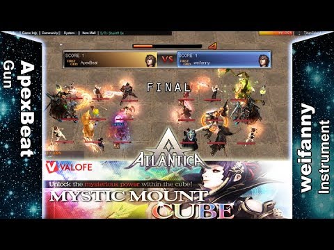 Titan 05/11/2017 PM: Final - ApexBeat vs weifanny - Atlantica Online