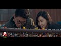 Seventeen - Menunggu Kamu