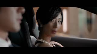 Escape Explosivo (WEEKEND IN TAIPEI) - Trailer Oficial