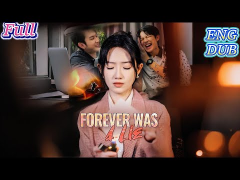 HD FULL | They Were Her Brothers, Until a Stranger Came. 💕#truelove #chinesedrama2025 #revengedrama