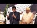 Jeetendra Speaks Marathi