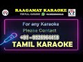 Engum Niraintha Iyarkaiyil Karaoke Tamil Idhu Eppadi Irukku Song Tamil Karaoke