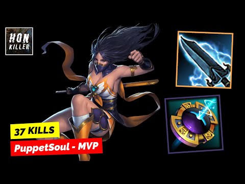 HoN Silhouette NULLFIRE BLADE with PORTAL KEY - MVP