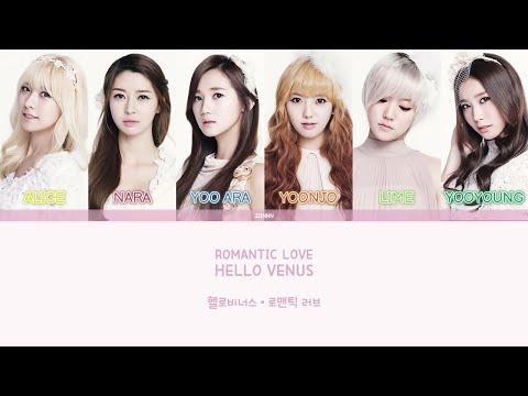 HELLO VENUS (헬로비너스) - Romantic Love (로맨틱 러브) STUDIO VER. Color Coded Lyrics 가사(Han/Rom/Eng)