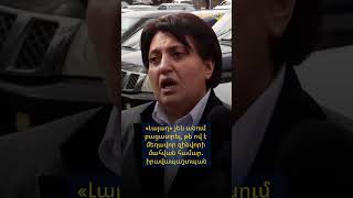 «Լայաղ» չեն անում բացատրել, թե ով է մեղավոր զինվորի մահվան համար. իրավապաշտպան