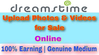 How to upload your images on Dreamstime | Dreamstime Upload Guide | Stock Photography